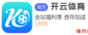 ag最新app下载官方网站